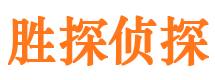 福州外遇调查取证